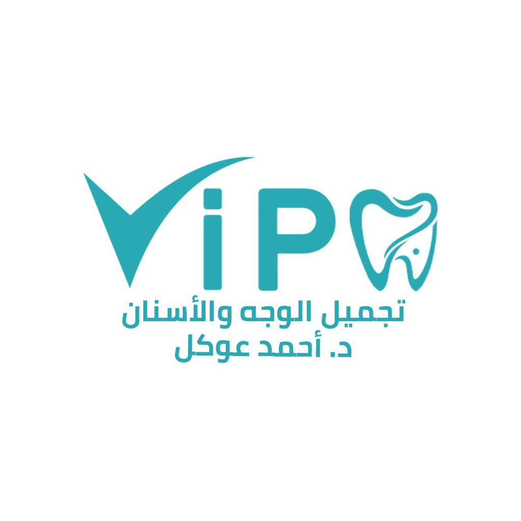 عيادة Vip  لتجميل الوجه